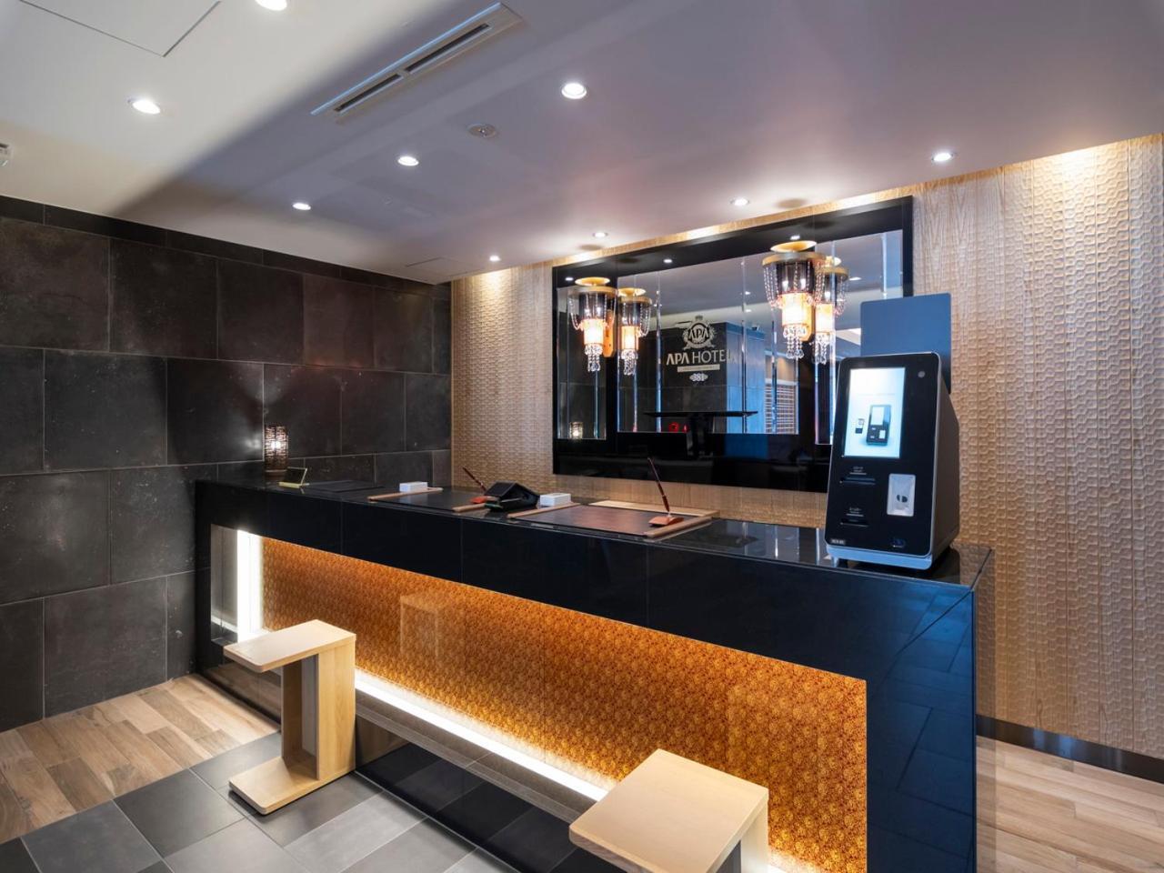 Apa Gojo Omiya Hotel Quioto