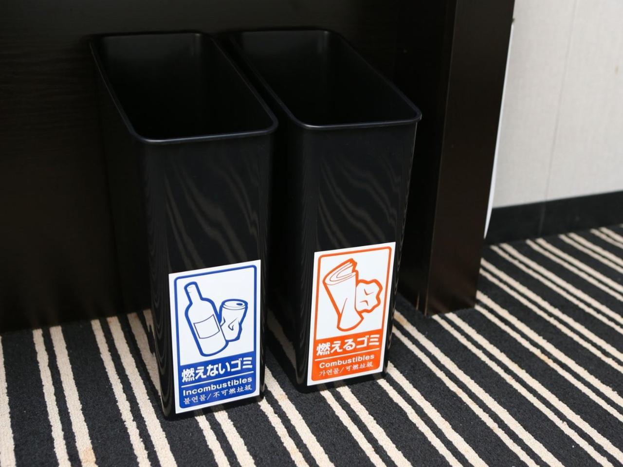 Apa Gojo Omiya Hotel Quioto