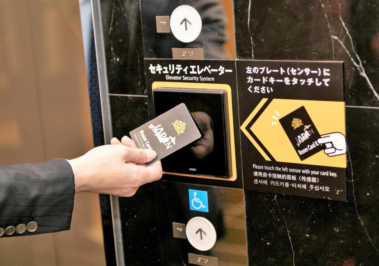 Apa Gojo Omiya Quioto