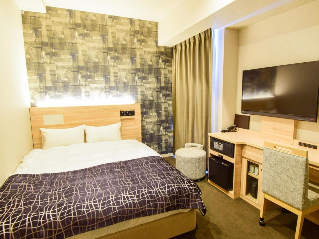 Apa Gojo Omiya Hotel Quioto