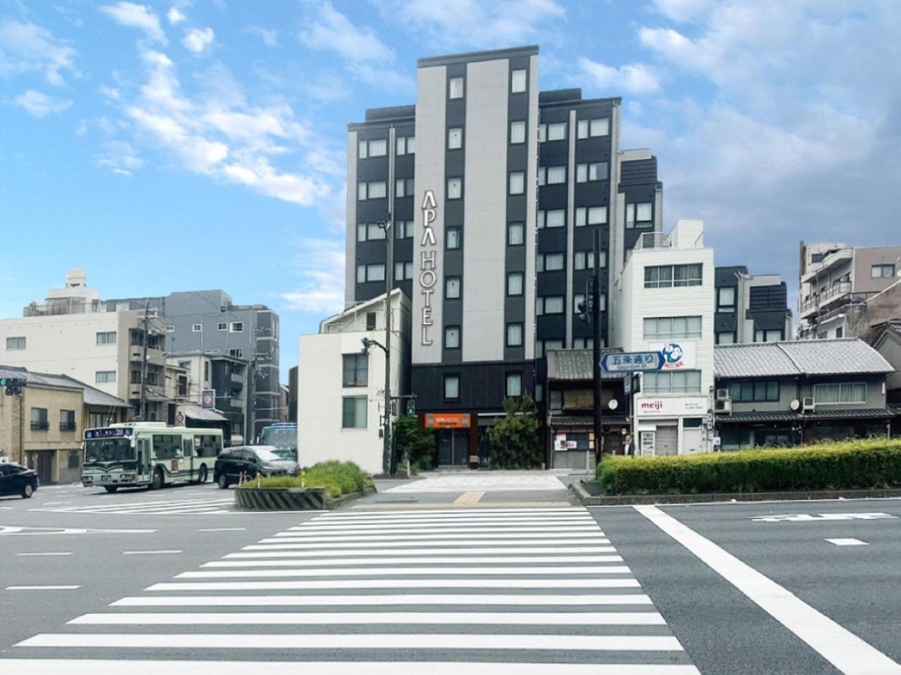 Apa Gojo Omiya Hotel Quioto
